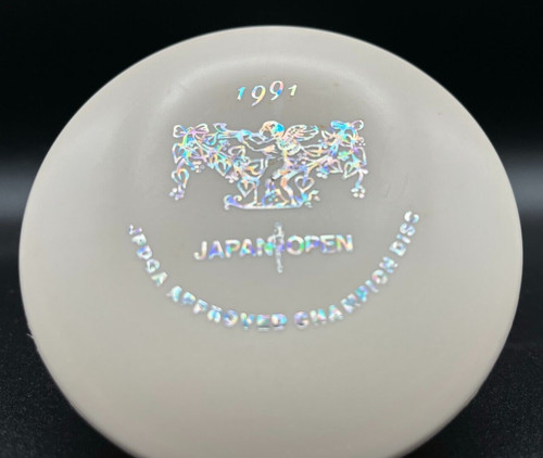1991 japan open heavyweight - japan,