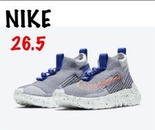 Sneakers Nike Space Hippie 02