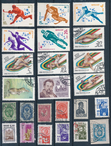 Unione sovietica 24154 - unione, #24154