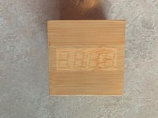 Sveglia legno a pile