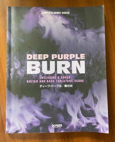 Deep purple burn japan band - purple,