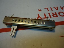 Marantz PM 700 Amplificatore