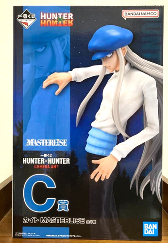 Hunter kite figura - hunter,