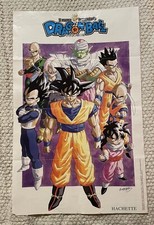 [RARO] Dragon Ball Poster Hachette "Il manga leggendario" [90 cm x 60 cm]