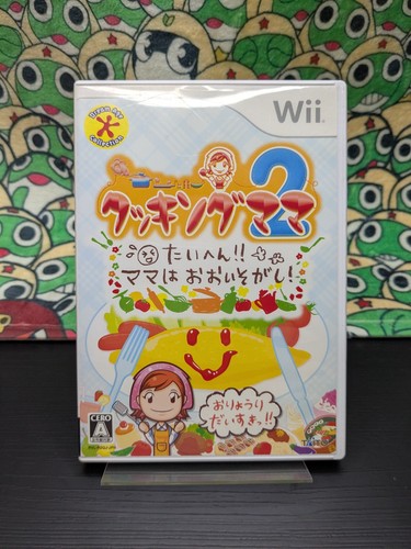 Only for japanese nintendo wii - japanese,