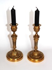 Coppia di candelabri firmati