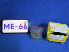 116541379911 STRUMENTO