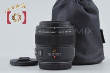 Panasonic Leica DG