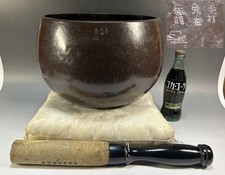 Buddista Bell #243 giapponese