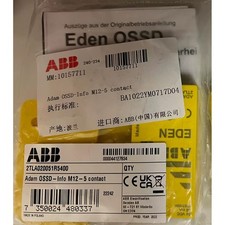 ONE NEW ABB 2TLA020051R5400