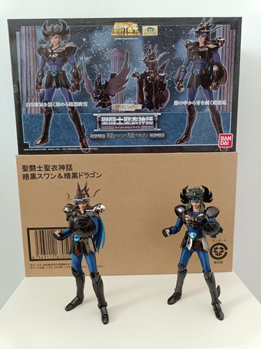 Saint seiya myth cloth - saint,