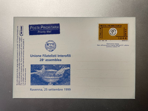 1999 cartolina promozionale - cartolina,