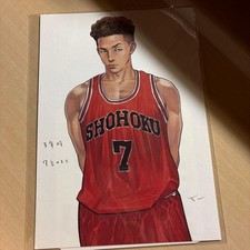 SLAM DARK SHOHOKU #7