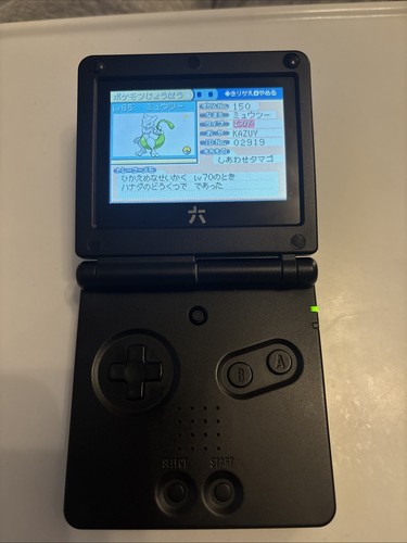 Nintendo game boy - game,