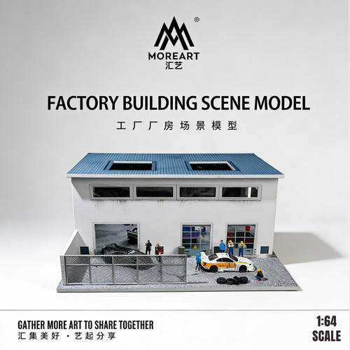 Diorama pressofuso auto - 1/64,