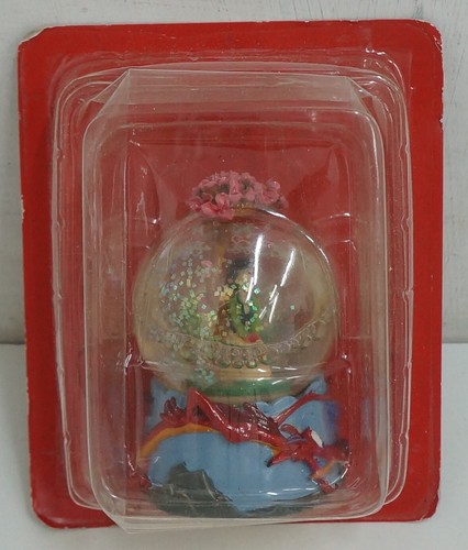 Mulan walt disney palla - walt, di