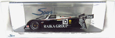 Spark Porsche 962 GTI #15 LM