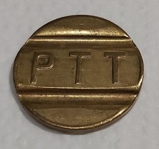 Gettone Telefonico Turco PTT - TRLEFON JETONU (Vintage - in Ottone)