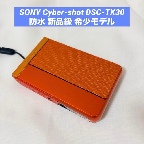 Sony fotocamera digitale