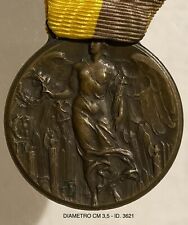 MARCIA SU ROMA PARTITO DI GOVERNO 1922.1943 MEDAGLIA PROD. LORIOLI E CASTELLI