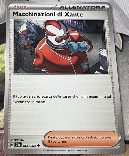 Pokemon segreto fiabesco sfait - pokemon,