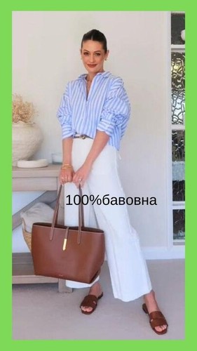 Pantalone donna kenzo bianco - pantalone,
