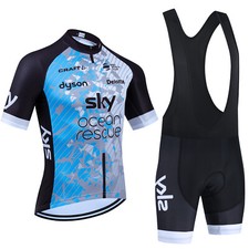Tuta Ciclismo SKY 2024