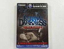 ETERNAL DARKNESS NINTENDO