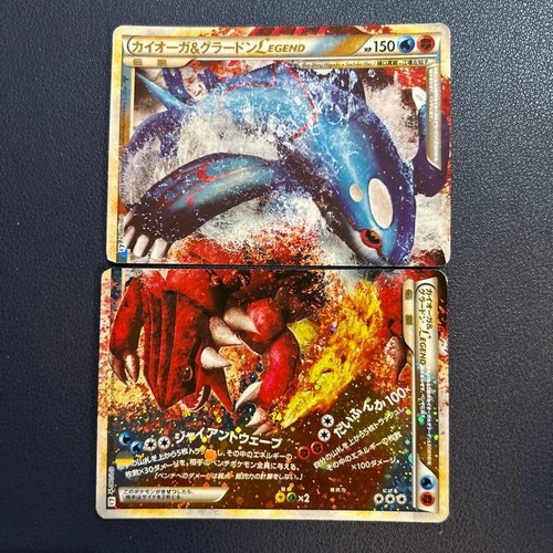 Kyogre groudon legend150 - e,