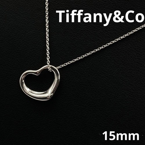 Collana tiffany cuore - collana, &