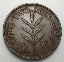 PALESTINA PALESTINE 2 MILS