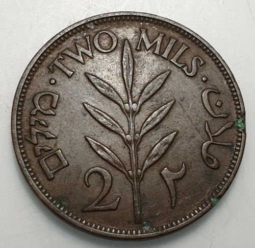 Palestina palestine mils - palestine, 2