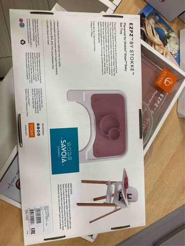 Stokke placemat for steps tray - placemat,