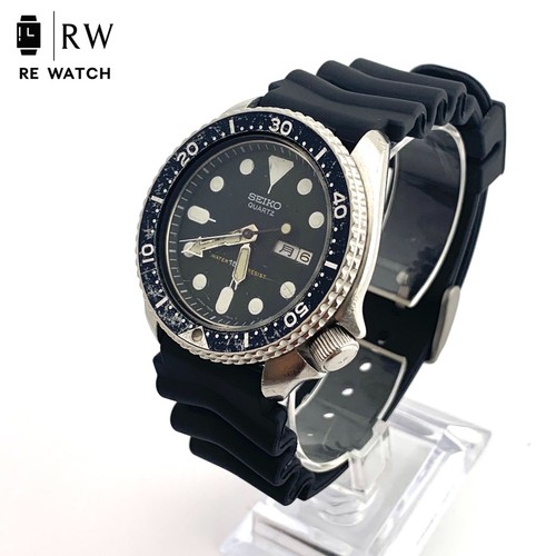 Orologio subacqueo usato - , seiko