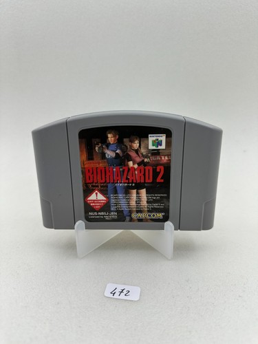 Biohazard resident evil 2 - biohazard,