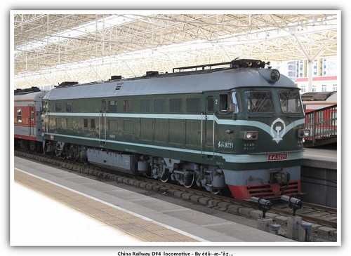 China railway df4 treno - china,