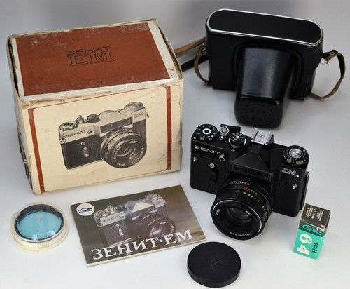 Near exc export ussr - near,