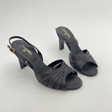 Chanel | Autentica pelle nera