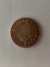 moneta rarissima Kiddie Rides