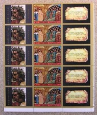 (893016) Letteratura, Dante