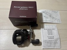 Mulinello SHIMANO Scorpion MD