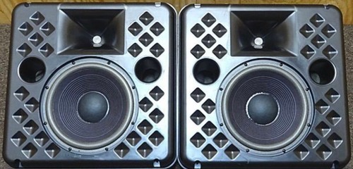 Jbl professional 8340a coppia - 8340a,