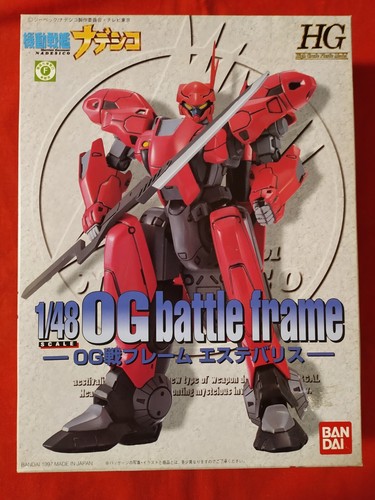 Bandai battle frame - bandai,