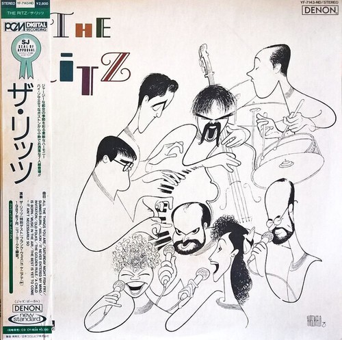The ritz obi insert - the,