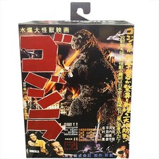 Modellino NECA 1954 Godzilla 6" lungo 12" esclusivo 65° anniversario nuovo