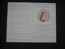 Image pieuse double venerable