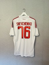 Maglia calcio AC Milan Away