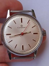 Rare Vintage CORTEBERT 17