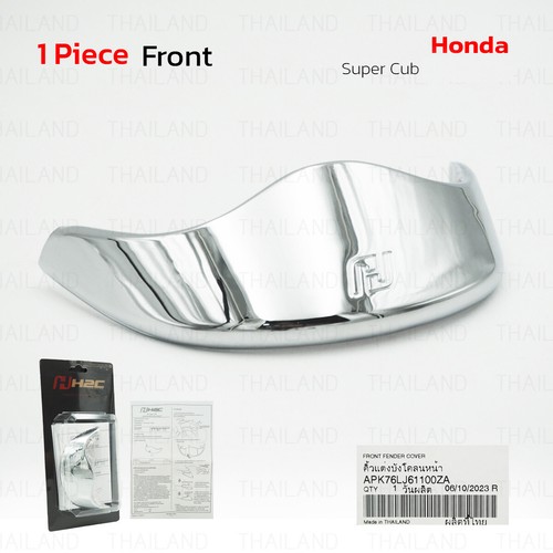 Per honda super cub c125 - super,
