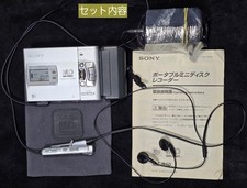 Sony MZ R50 MiniDisc